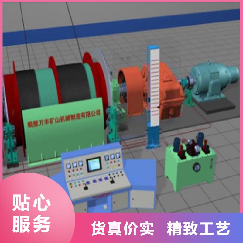 JK-3.5x2.5放心选择