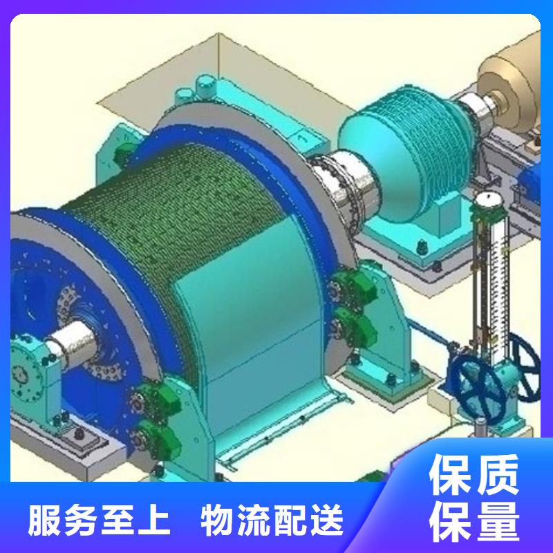 2JTP-1.2x1.0本地厂家