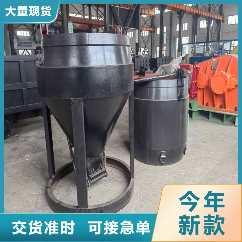 立井吊桶（厂家、价格）品质保证