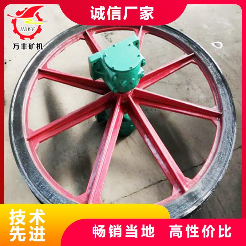 天轮JKMD型多绳摩擦矿井机您想要的我们都有