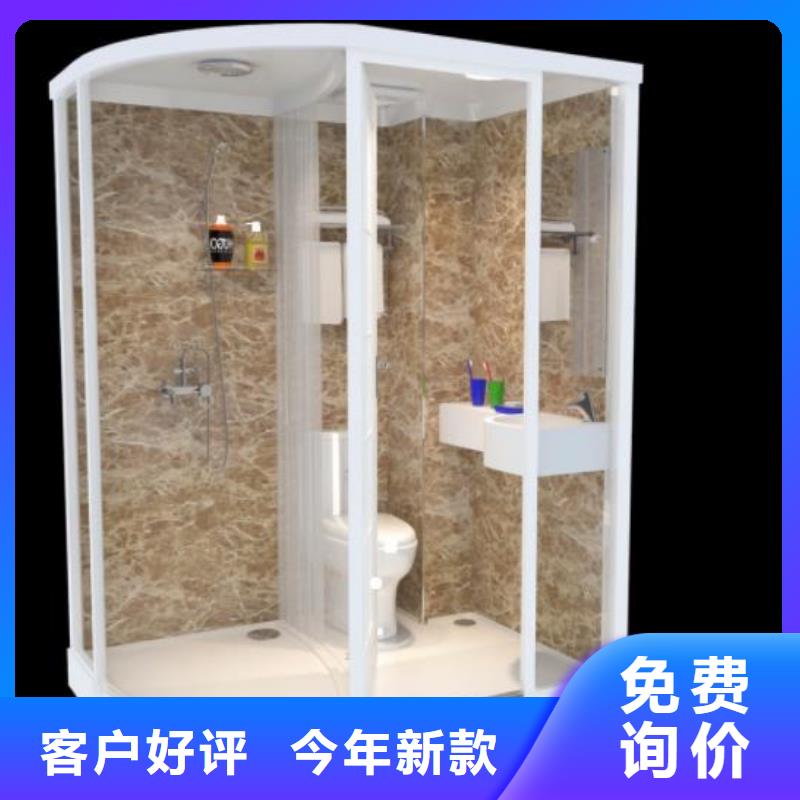 澄迈县工程工程淋浴房