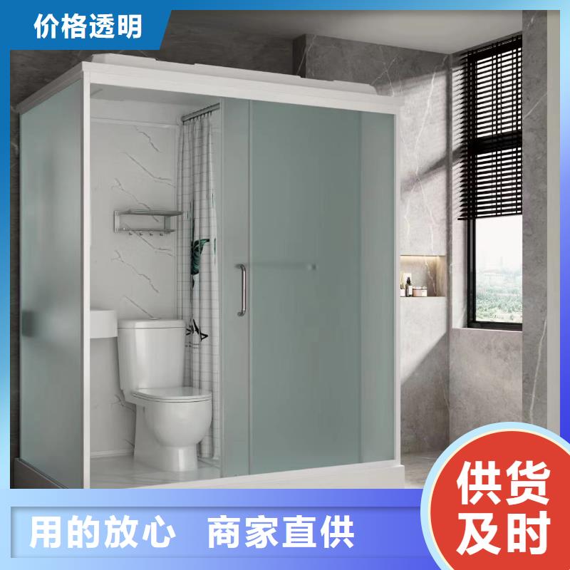 乐东县批发淋浴房一体式