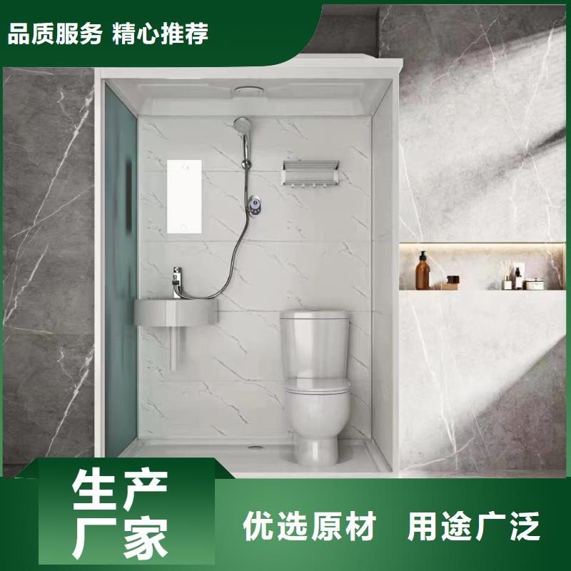 PVC一体式淋浴房
