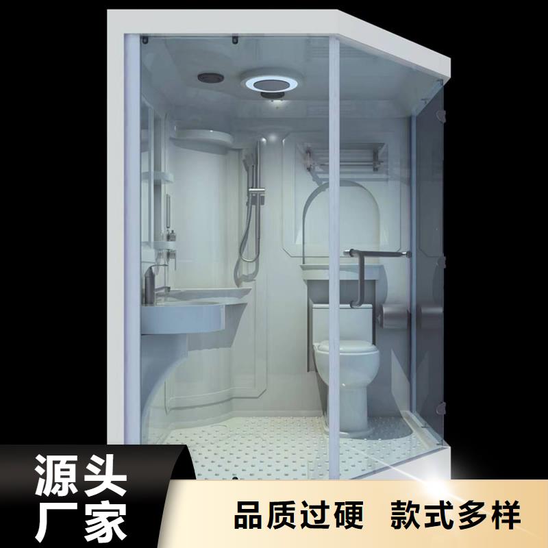 工程一体式淋浴房