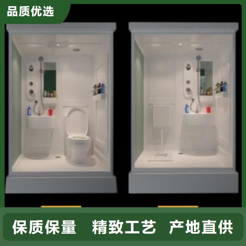乐东县批发淋浴房一体式