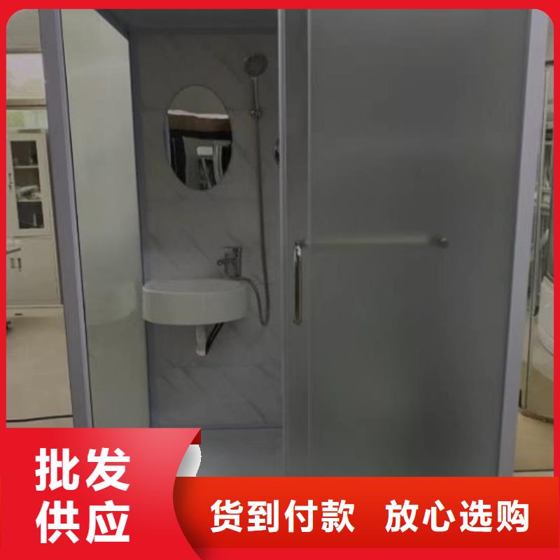 简易马桶房畅销全省