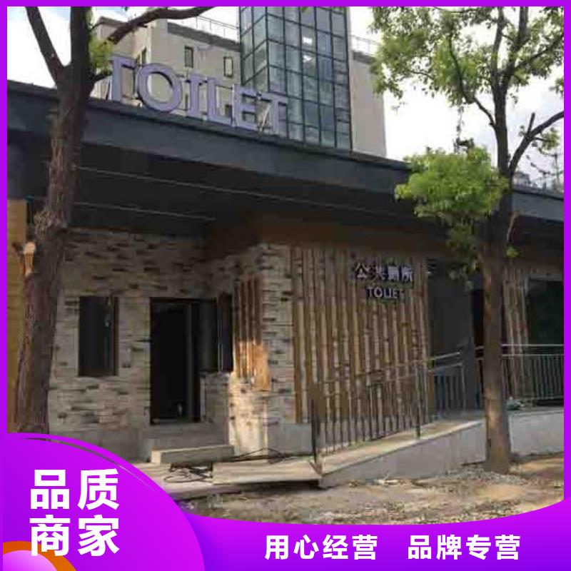 乐东县金属雕花板公厕价格