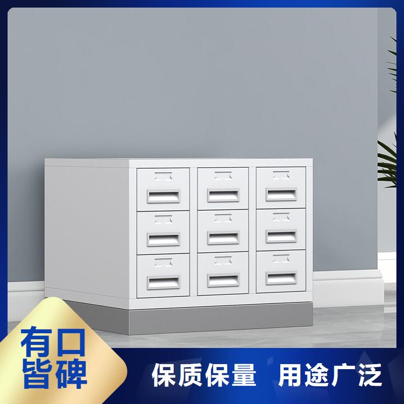 切片柜资料密集柜源厂直销