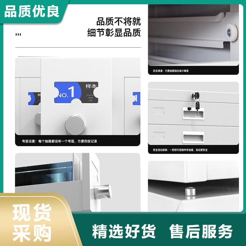 切片柜书籍存放架定金锁价