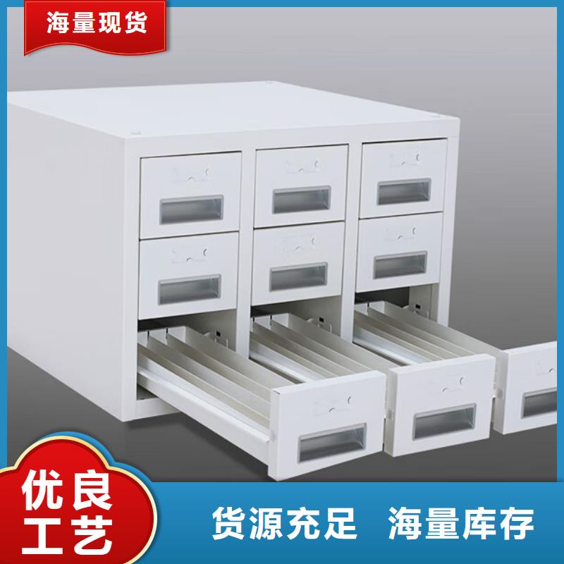 切片柜书籍存放架定金锁价