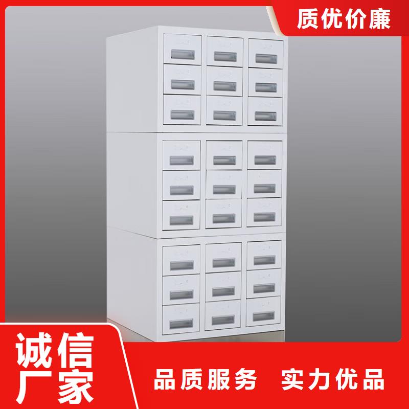 切片柜书籍存放架定金锁价