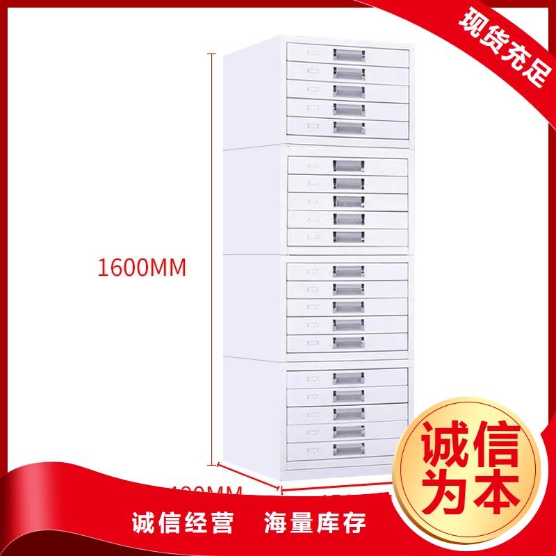 【切片柜_智能密集柜全新升级品质保障】