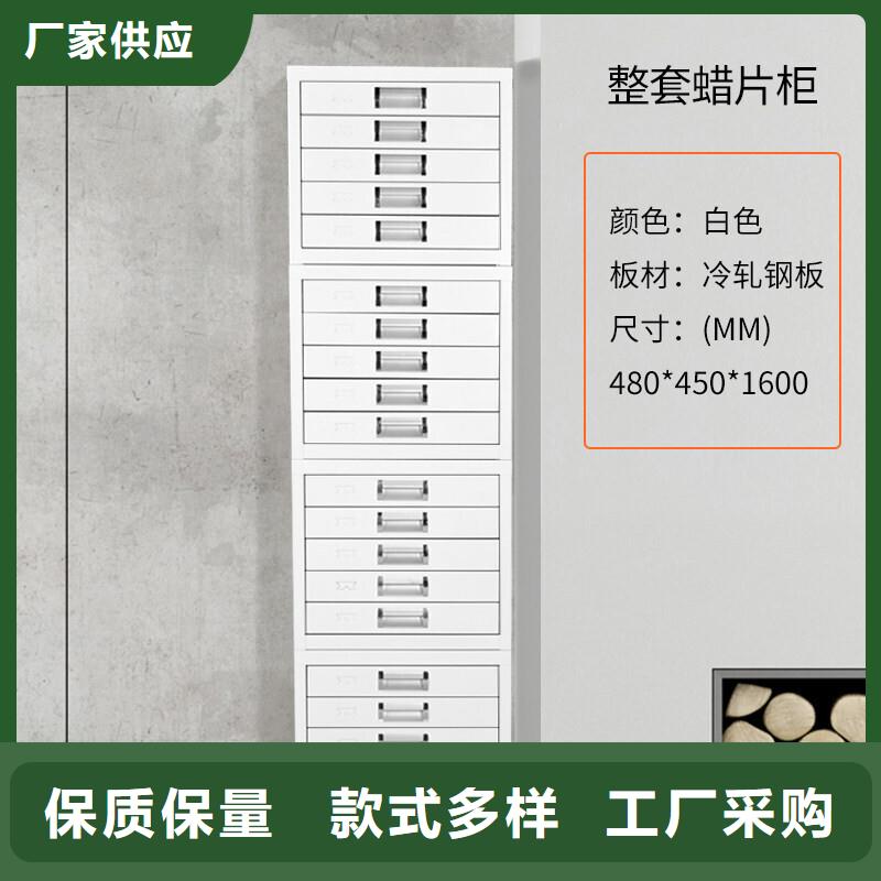 【切片柜】密集档案柜大品牌值得信赖
