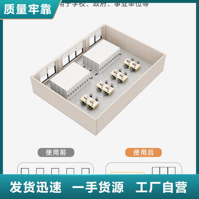 洪梅镇档案存放柜