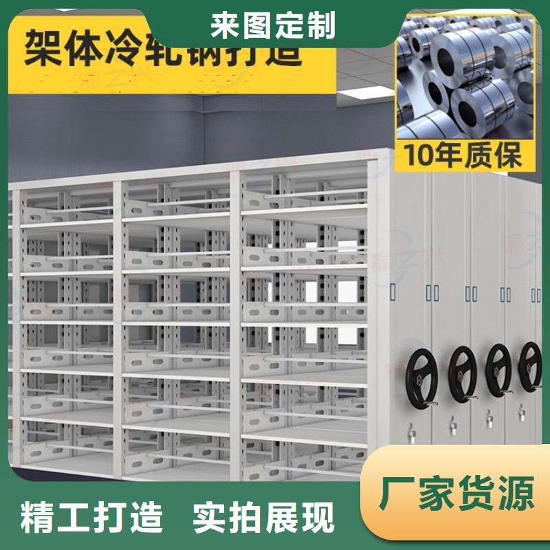 密集架-智能物证柜用心服务