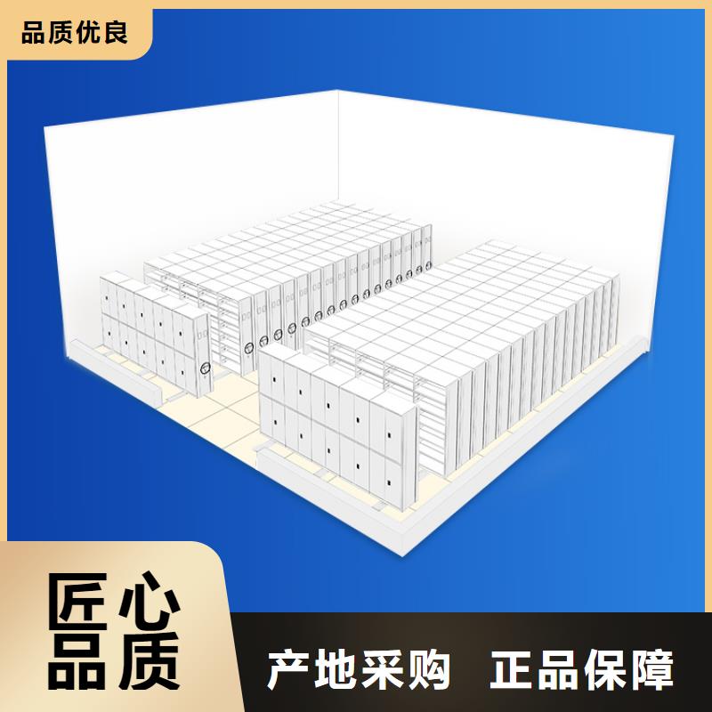 石鼓密集柜安装(刷新中)