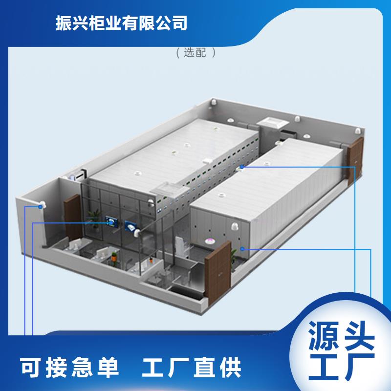 【手摇密集柜】_档案柜厂家满足客户需求