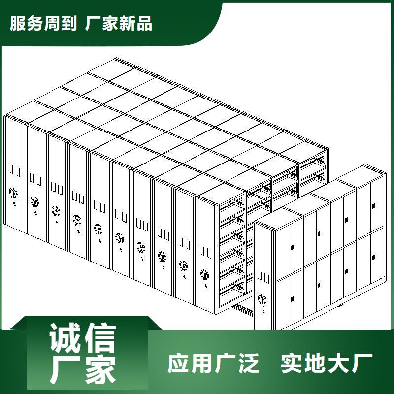 优选油画密集架厂家