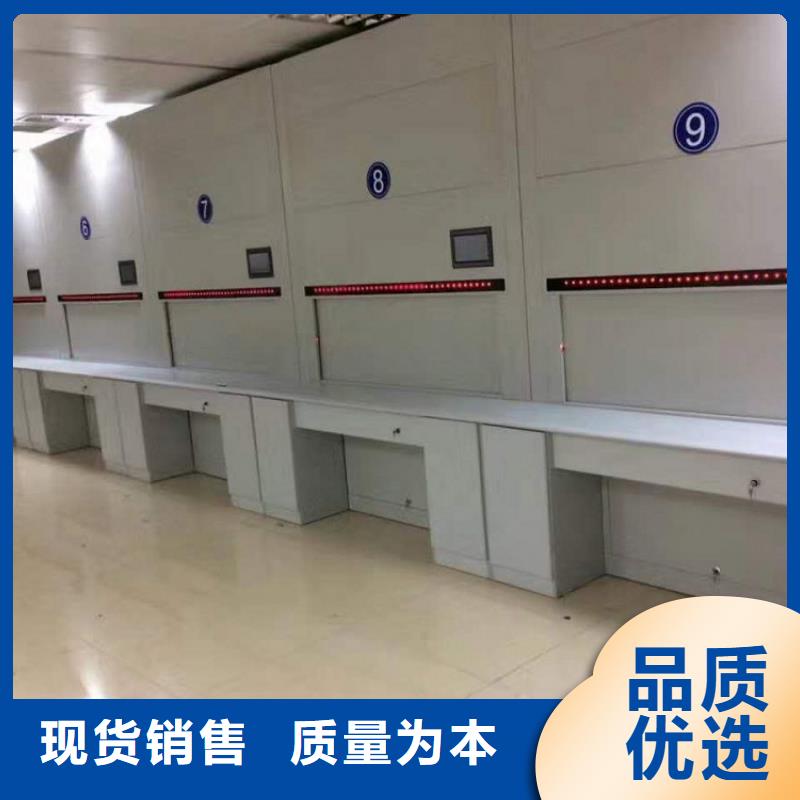【选层柜】_密集柜推荐商家