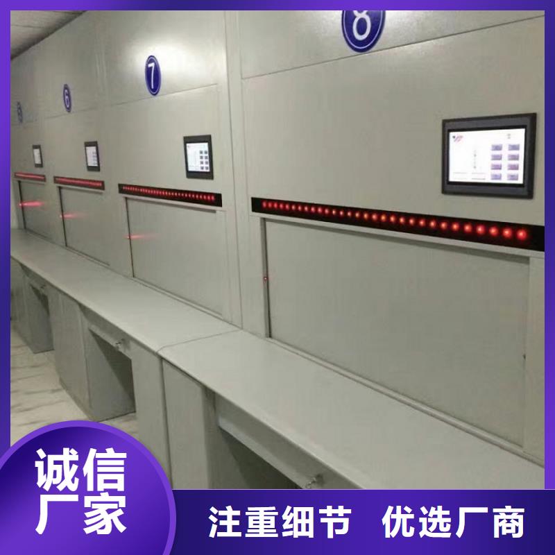 选层柜手动密集架现货充裕