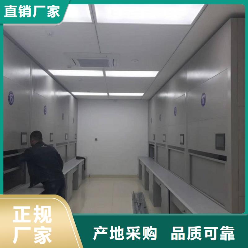 选层柜盒定位智能密集柜对质量负责