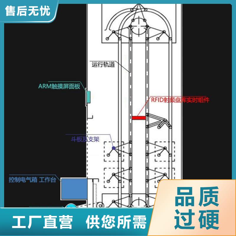 回转柜全封闭智能档案柜_价格实在