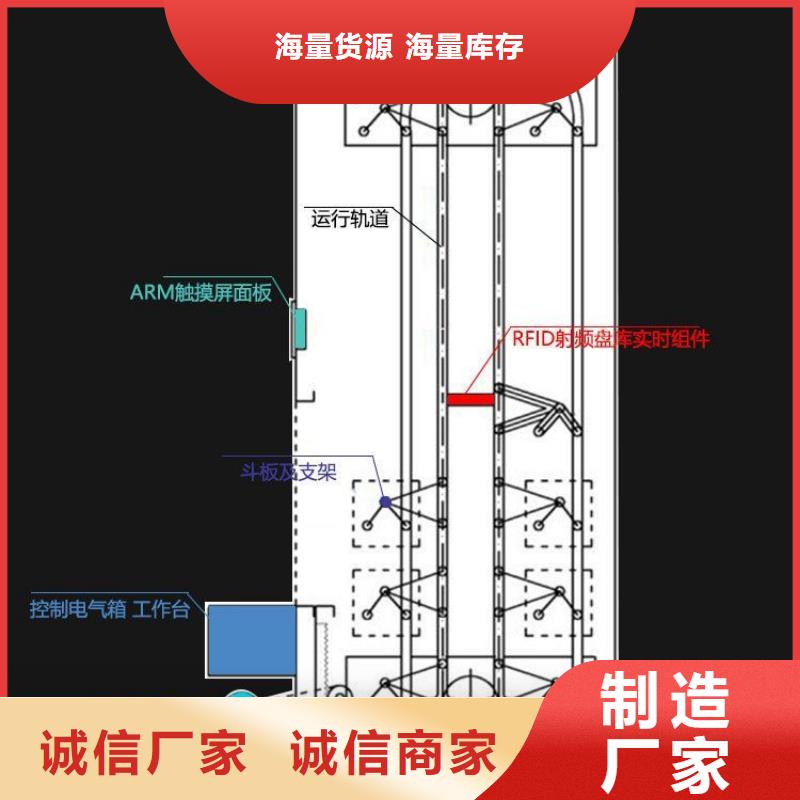 选层柜档案室资料柜从源头保证品质