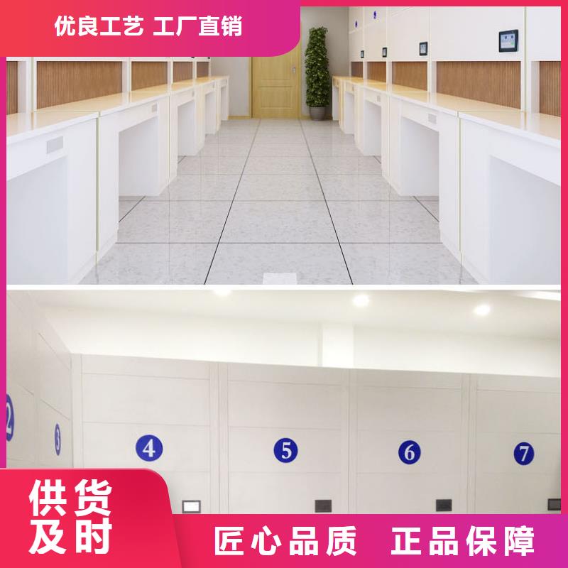 选层柜手动密集架现货充裕