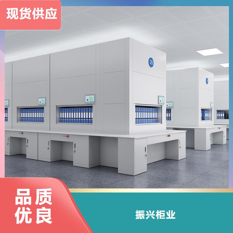 选层柜手动密集架现货充裕