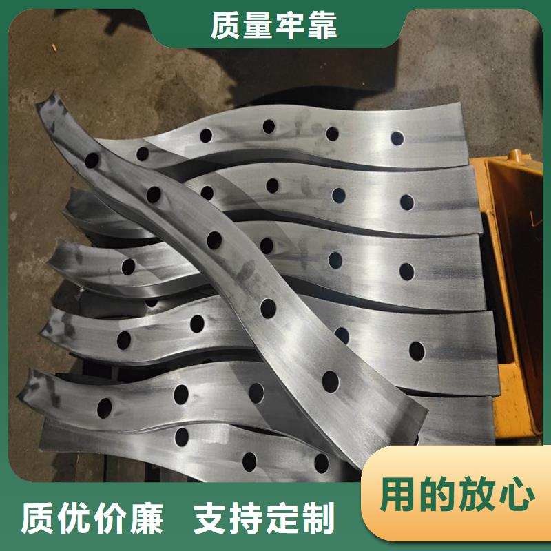 不锈钢复合管护栏价格厂家供应批发