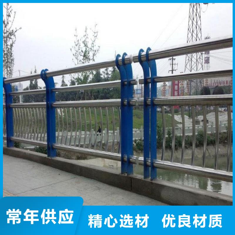 不锈钢复合管交通护栏不不锈钢复合管天桥护栏厂