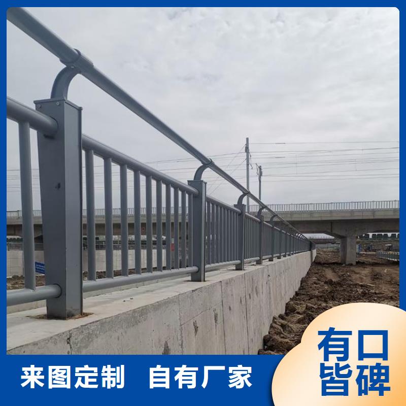 不锈钢复合管护栏杆厂家定制-不锈钢复合管护栏杆厂家厂家