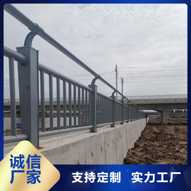 【图】不锈钢复合管护栏公司生产厂家