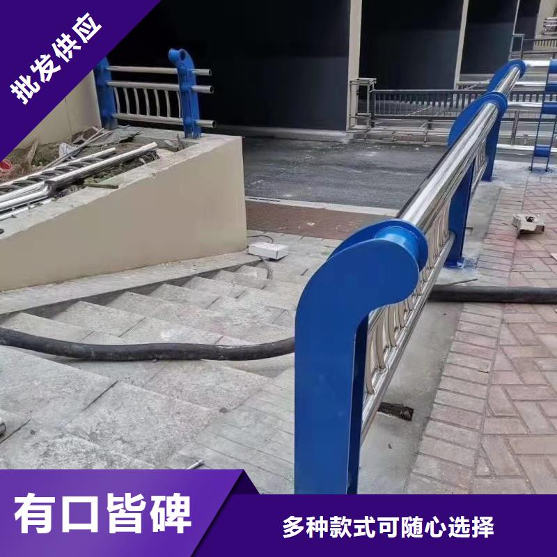 【不锈钢复合管护栏_道路护栏优质工艺】