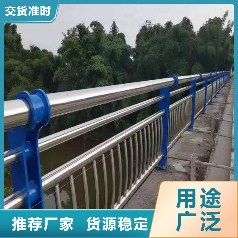 定制桥梁不锈钢复合管栏杆的公司