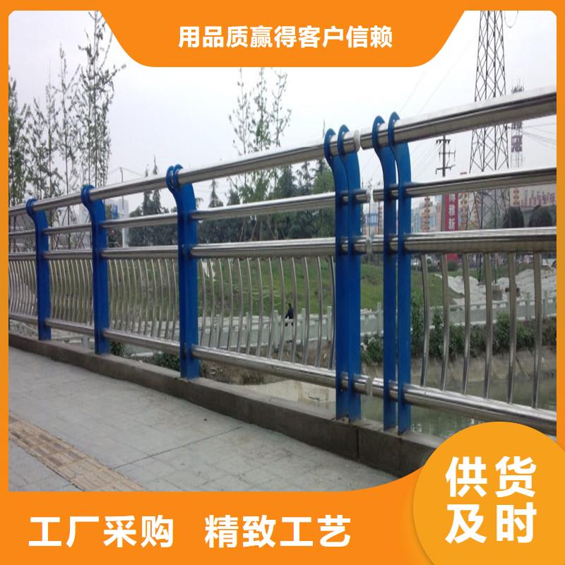 不锈钢复合管护栏【交通护栏】厂家直销售后完善