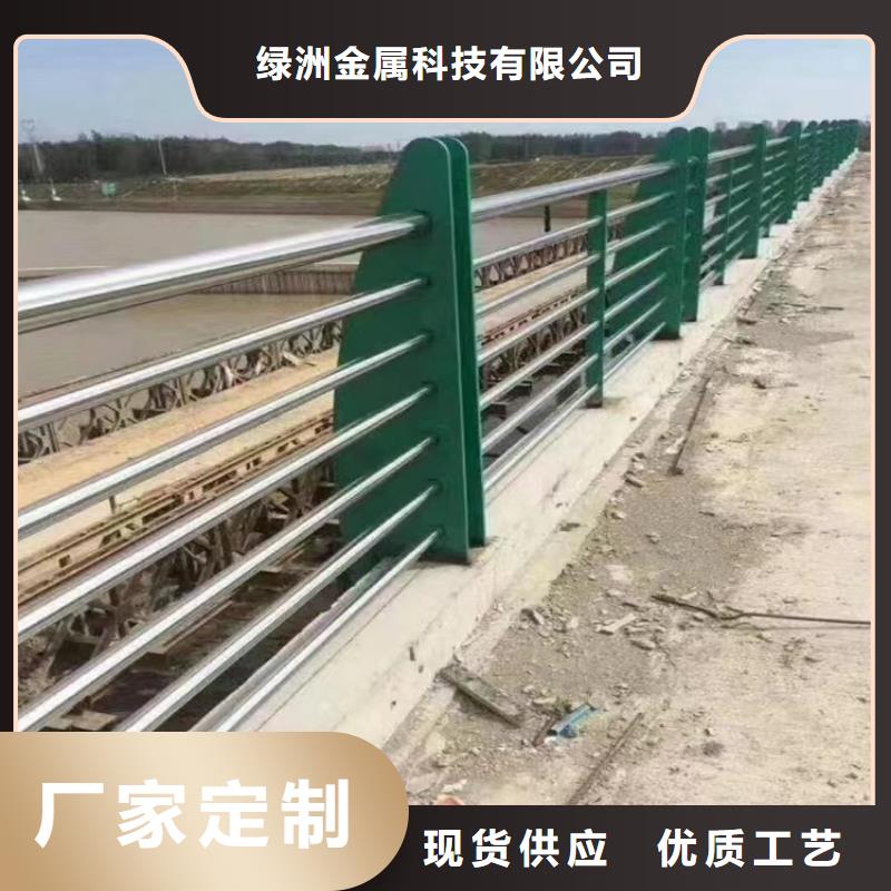 任县不锈钢复合管道路护栏出货快