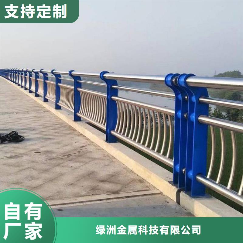 购买桥梁护栏高度标准-实体厂家可定制
