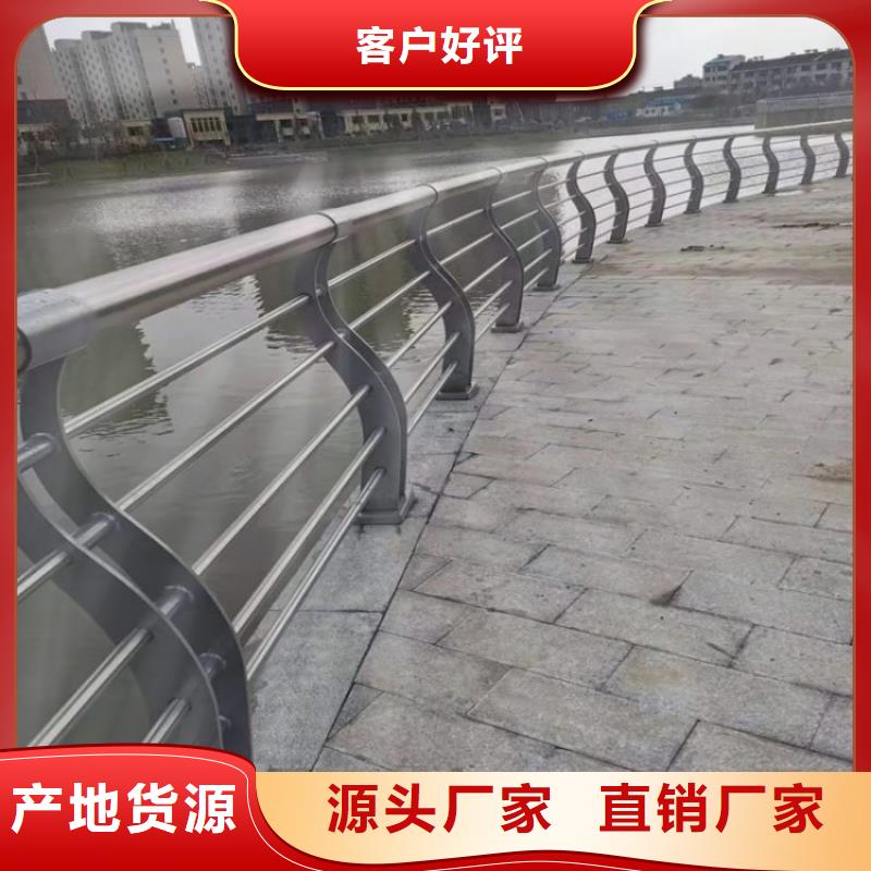 桥梁护栏模板图片-高品质低价格
