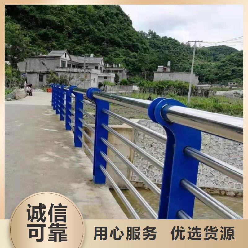 景观河道护栏钢结构桥梁护栏