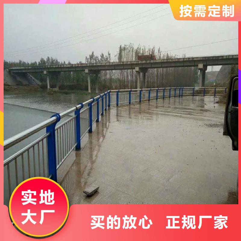 桥梁护栏高度标准多年老厂家