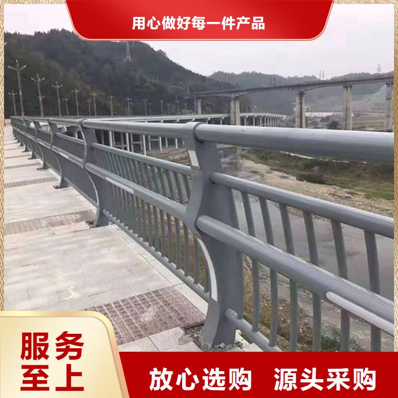 桥梁护栏桥梁栏杆景观护栏多重优惠