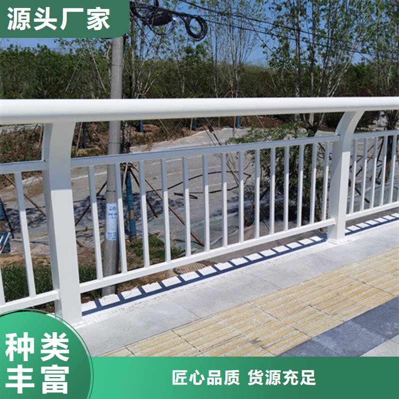 桥梁护栏高度标准质量可靠的厂家