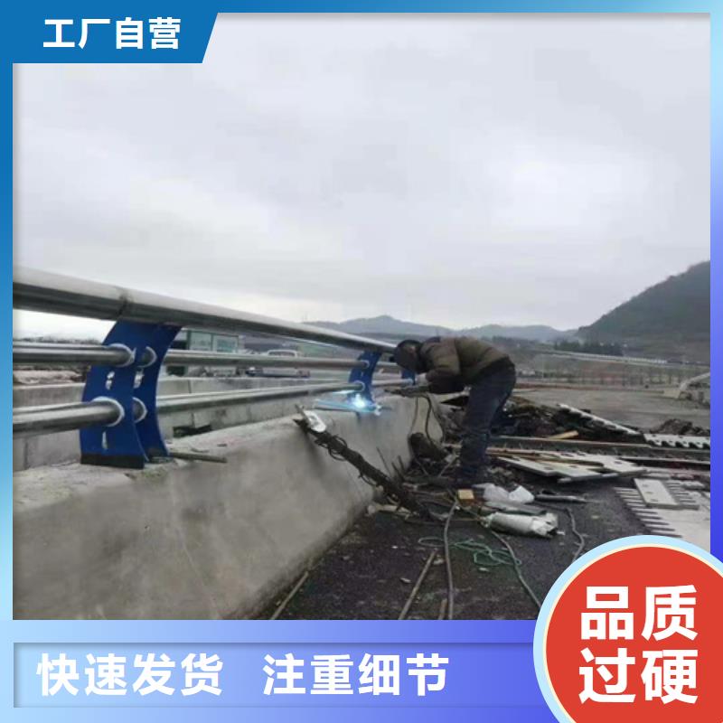 厂家批发河道桥梁护栏厂家价格优惠