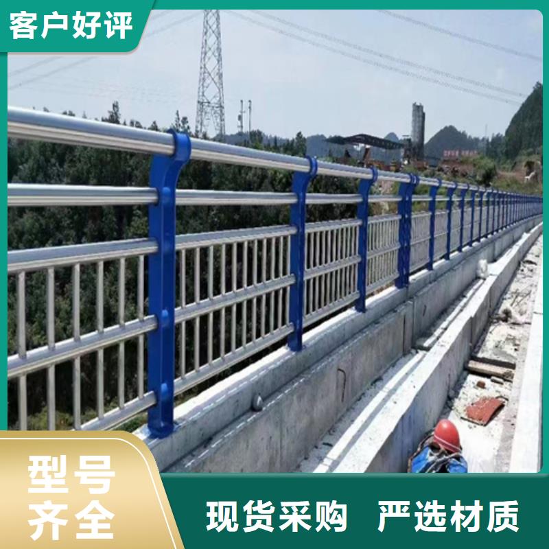 桥梁护栏高度标准推荐厂商