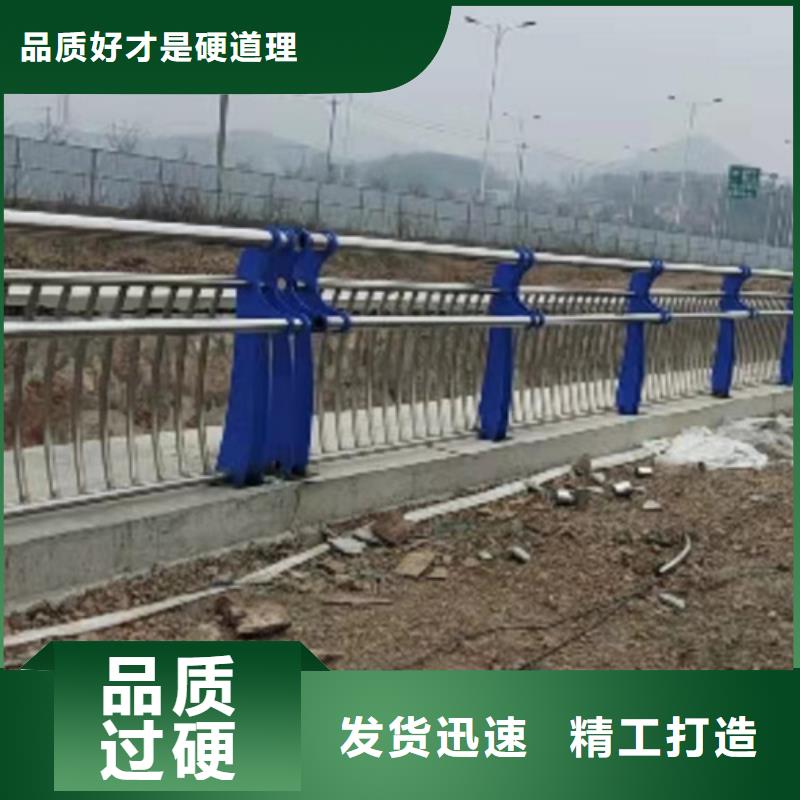 桥梁护栏高度标准品种齐全