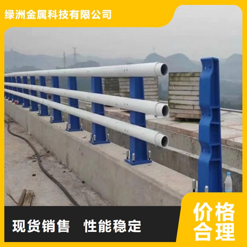 质量可靠的桥梁护栏基地