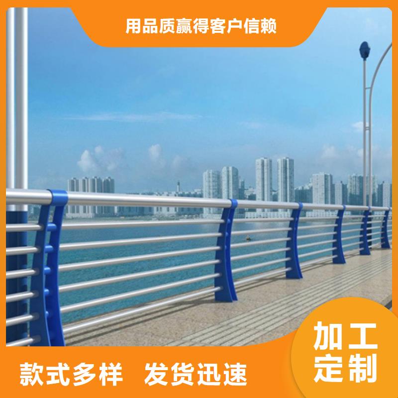 桥梁护栏高度标准厂家定制