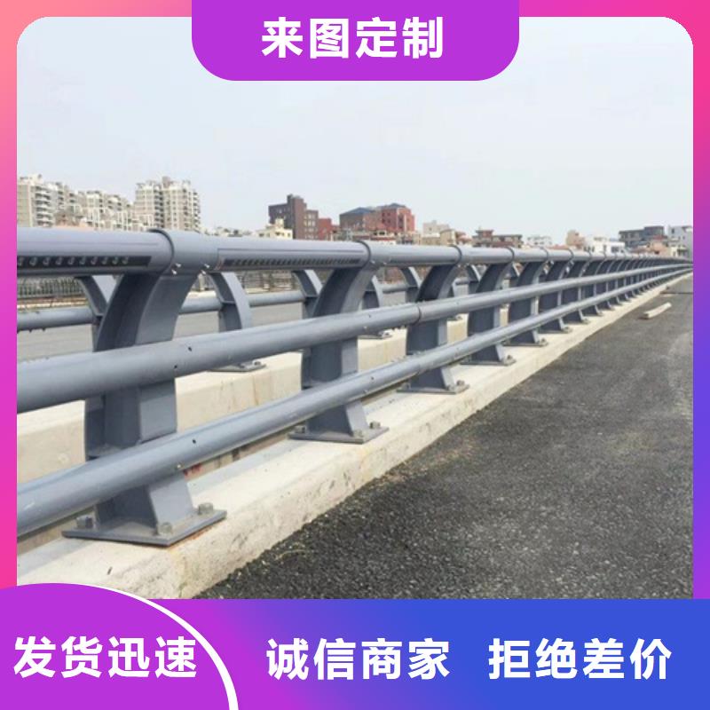 304钢桥梁护栏美观耐用