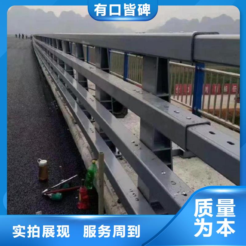 桥梁防护栏q235钢板立柱（2024新价格）